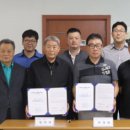 주식회사강원 이미지