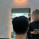신인하헤어샵 | 검단신도시 인천 아라동 맨아토맨즈헤어 바버샵 미용실 다녀왔어요