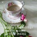 즐거운하루 이미지