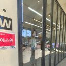 청주남중학교 | 인터넷부터 정수기까지 한 번에 해결한 후기 청주 모누다 이용해봤어요