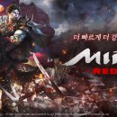미르 이미지