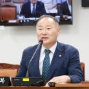 수산의원 이미지