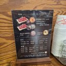 소플러스영종점