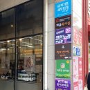세븐스타 코인노래연습장 광주 양산지구점 | 광주 양산동 동전/코인노래방 추천 '세븐스타 코인 노래연습장'