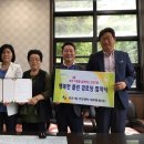 (주)대주환경 이미지
