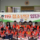 뽀뽀뽀어린이집 이미지