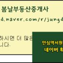 11500-17-49-102 이미지