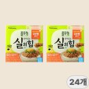 신선나또(주)