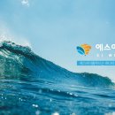 에스아이홀푸드 네이버블로그