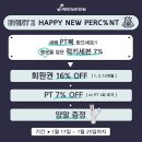 퍼센트17-7 이미지