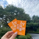 청지기꽃게장 (온양점) 이미지