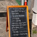 원브레드(Won_Bread) 이미지