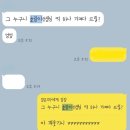 개나리 | 4월엔 많은 사람을 만났지!