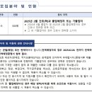 (학)연세대학교 연세의료원 네이버블로그
