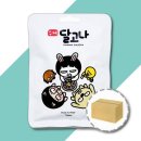 (주)제이엘이 이미지