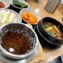 두거리 우신탕 이미지