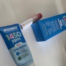 1450 | 내돈내산 다이소 고불소 충치케어 치약 1450ppm 후기