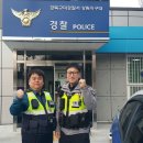 상림구조
