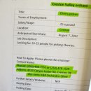 준경농장 이미지