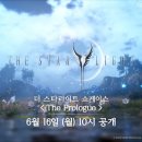 쇼킹노래바 이미지