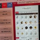 여주월송점 이미지