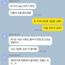 르꼬끄스포츠부산 이미지