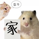 수변평상공원 이미지