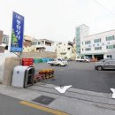 동원종합상사 이미지