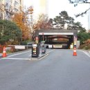 힐스테이트탑공인중개사사무소 이미지