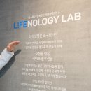 아이디어놀로지 이미지