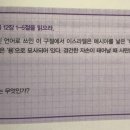 마더큰옷 이미지