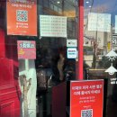 오빠네 피자 | 부산에서 꼭 먹어야 하는 이재모 피자 '이재모피자 서면2호점' 캐치테이블 현장웨이팅 포장가격