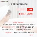 바스피 이미지