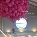 마고플레인 양산 풍선 날다 예약 및 체험 후기 / 사진팁