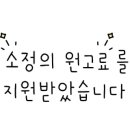 역삼-1225 이미지