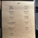 방배천로4길 18 | [사당역 맛집] 바다당/ 대방어/ 대방어철 웨이팅시간