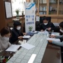 매탄1동행정복지센터 이미지