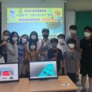 관곡초등학교 이미지