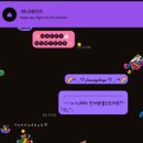Funnydays(퍼니데이즈)
