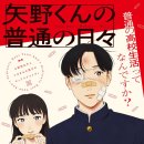 트렌드광고기획