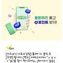 명소공인중개사사무소 이미지