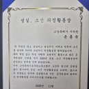 베스트노동조합 이미지