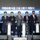 김해 150 일간뉴스경남