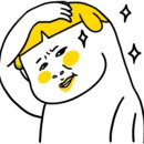 송현떡집법성점