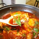 마인계터1 이미지