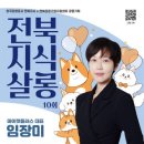 마이 펫 살롱 이미지