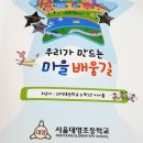 대영건어물 이미지