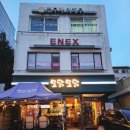 모닭모닭 목동점 이미지