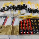 우석대 엘리트 태권도 이미지