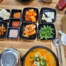 어린세상역앞공영주차장 이미지